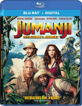 Джуманджи: Зов джунглей / Jumanji: Welcome to the Jungle (2017) HDRip-AVC от ExKinoRay | Лицензия