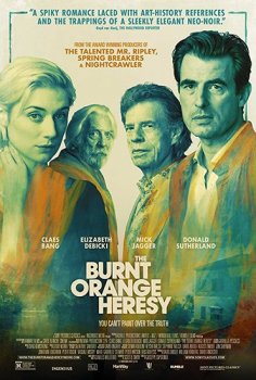 Искусство ограбления / The Burnt Orange Heresy (2019) WEB-DLRip от Portablius | L