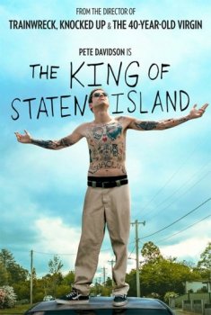 Король Стейтен-Айленда / The King of Staten Island (2020) HDRip | КПК | P