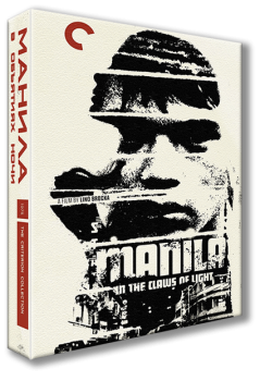 Манила в объятиях ночи / Manila in the Claws of Light / Maynila sa mga kuko ng liwanag (1975) BDRip 720p от HDReactor | A