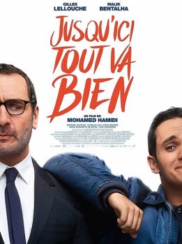 Пока всё хорошо / Jusqu'ici tout va bien (2019) BDRip 1080p | P