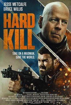 Полное уничтожение / Hard Kill (2020) WEB-DLRip от Portablius | L