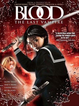 Последний вампир / Blood: The Last Vampire (2009) BDRip 1080p | P