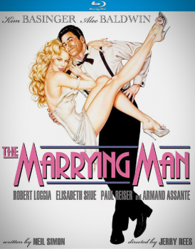 Привычка жениться / The Marrying Man (1991) HDRip-AVC от ExKinoRay | D