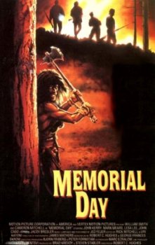 Резня в Мемориальной долине / Memorial Valley Massacre (1989) DVDRip | L1