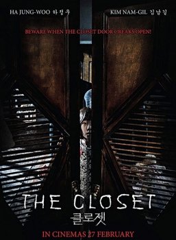 Шкаф / Keullojet / The Closet (2020) BDRip 1080p | L