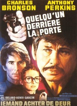 Враг за дверью / Quelqu'un derrière la porte (1971) BDRip 720p от ExKinoRay | P2, A