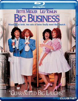 Большой бизнес / Big Business (1988) BDRip от HQCLUB