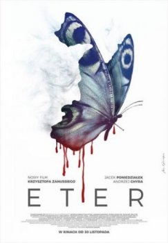 Эфир / Eter (2018) WEB-DL 720p | A