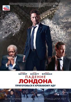 Падение Лондона / London Has Fallen (2016) UHD BDRemux 2160p от селезень | 4K | HDR | D, A | Лицензия