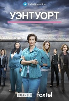 Уэнтуорт / Wentworth [08х01-06 из 10] (2020) WEB-DLRip | IdeaFilm