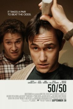 Жизнь прекрасна / У меня рак / 50/50 (2011) BDRip 720p | P