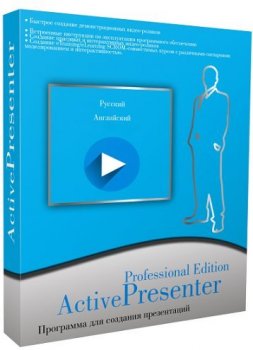 ActivePresenter Pro Edition 8.2.2 (2020) PC | RePack & Portable by TryRooM