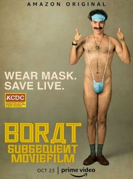 Борат 2 / Borat Subsequent Moviefilm (2020) WEB-DL 1080p | L