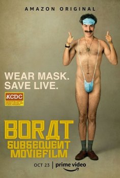 Борат 2 / Borat Subsequent Moviefilm (2020) WEB-DLRip | HDRezka Studio