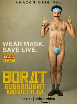 Борат 2 / Borat Subsequent Moviefilm (2020) WEBRip 720p | P