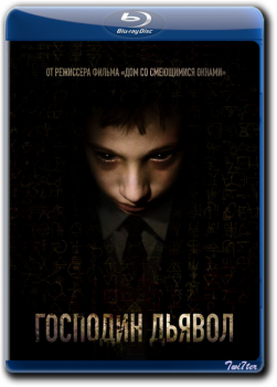 Господин Дьявол / Il signor Diavolo (2019) BDRip от Twister & ExKinoRay | iTunes