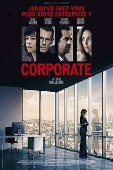 Корпорация / Corporate (2017) WEB-DLRip от Portablius | L