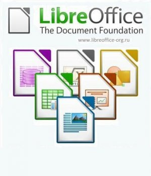 LibreOffice 7.0.3.1 Stable (2020) PC