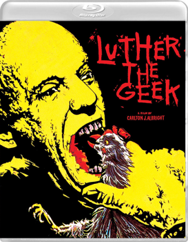 Лютер-пожиратель / Luther the Geek (1989) BDRip-AVC | A