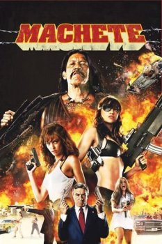 Мачете / Machete (2010) BDRip-HEVC 1080p | D