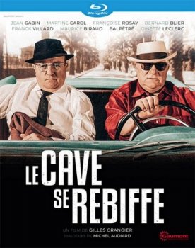 Месть простофиль / Le Cave se rebiffe (1961) BDRip 1080p от msltel | P