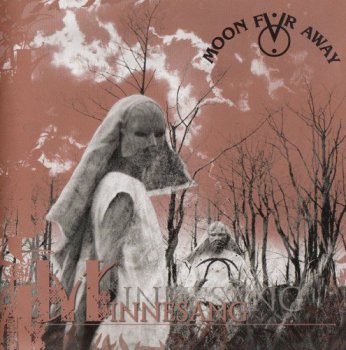 Moon Far Away - Коллекция [5 CD] (1997-2010) FLAC