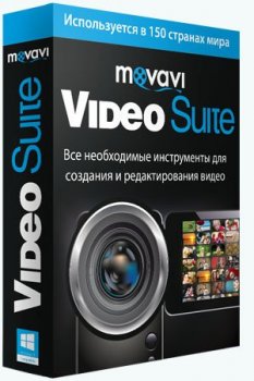 Movavi Video Suite 21.0.1 (2020) PC | RePack by Dodakaedr