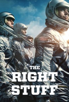 Парни что надо / The Right Stuff [01x01-04 из 05] (2020) WEBRip от Kerob | L