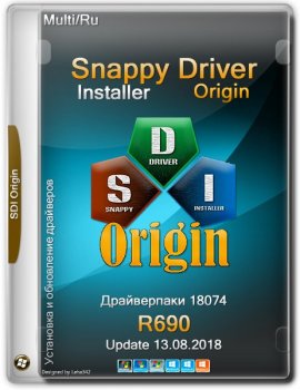 Snappy Driver Installer Origin R721 [Драйверпаки 20.10.3] (2020) PC