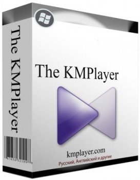 The KMPlayer 4.2.2.45 (2020) РС | + Repack by cuta