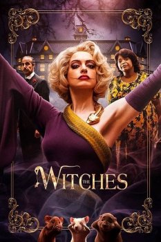 Ведьмы / The Witches (2020) WEB-DL 1080p от MediaBit | P, L