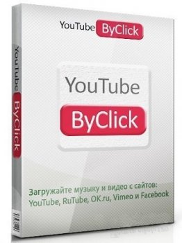 YouTube By Click Premium 2.2.141 (2020) PC | RePack & Portable by elchupacabra