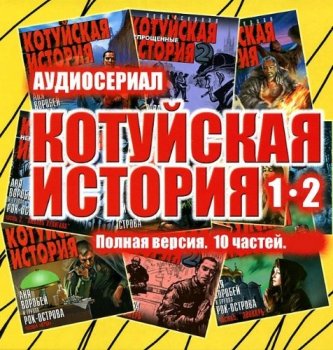 Аня Воробей - Коллекция [18 CD] (2001-2011) FLAC