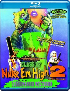 Атомная школа 2 / Class of Nuke 'Em High Part II: Subhumanoid Meltdown (1991) BDRip 1080р | L1