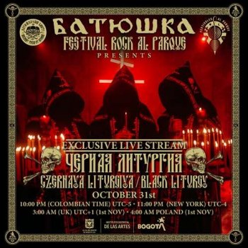 Batushka - Видеоколлекция [2 Relises] (2019-2020) WebRip-1080p, DVD5-NTSC