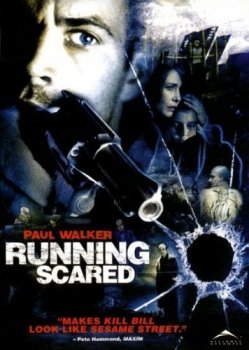 Беги без оглядки / Running Scared (2006) HDRip | КПК | D | Open Matte