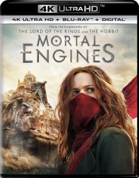 Хроники хищных городов / Mortal Engines (2018) UHD Blu-ray 2160p от ExKinoRay | 4K | HDR | Dolby Vision | Лицензия