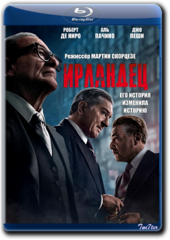 Ирландец / The Irishman (2019) BDRip от Twister & ExKinoRay | Netflix