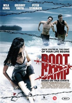 Лагерь / Boot Camp (2007) BDRip 720p от ExKinoRay | P