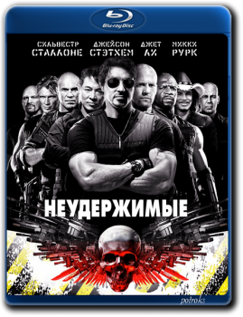 Неудержимые / The Expendables (2010) BDRip 720p от HELLYWOOD | Расширенная версия | D, A