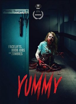 Нямка / Yummy (2019) BDRip 1080p | L1