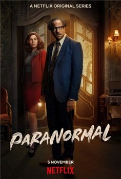 Паранормальные явления / Paranormal [S01] (2020) WEB-DLRip | NewStudio