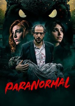 Паранормальные явления / Paranormal [S01] (2020) WEBRip 1080p | OMSKBIRD