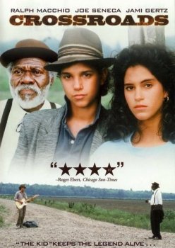 Перекресток / Crossroads (1986) WEB-DL 1080p | P2, P1, A, L1