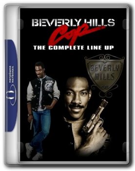 Полицейский из Беверли-Хиллз: Трилогия / Beverly Hills Cop: Trilogy (1984-1994) BDRip 720p от KORSAR | D, P, P2, A, L1 | Remastered