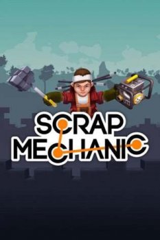 Scrap Mechanic