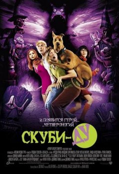 Скуби-Ду / Scooby-Doo (2002) BDRip-HEVC 1080p от HEVC-CLUB | D