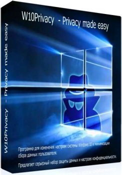 W10Privacy 3.6.1.1 (2020) PC