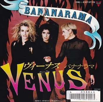 Bananarama - Venus (1986) FLAC